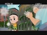 周末动画片 《周末动画片》 20140629 19:00 2/2