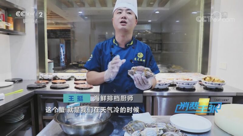 消费主张 《消费主张》 20200909 2020中国夜市全攻略：浙江宁波