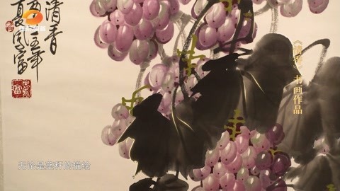 东方寻宝 享受寻宝乐趣