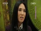 梨园闯关我挂帅 《梨园闯关我挂帅》 20160211
