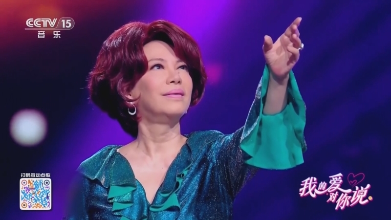 精彩音乐汇 《我的爱对你说》 20260619