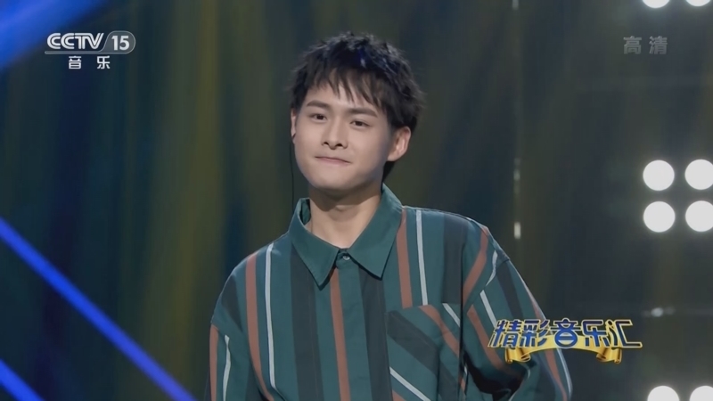精彩音乐汇 《精彩音乐汇》 20220902