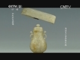 一槌定音 《一槌定音》 20141012