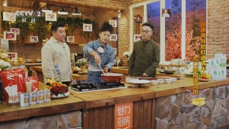 回家，吃饭 《回家吃饭》 20240403 健康长久 健康与美味一个都不能少