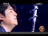 风华国乐 《风华国乐》 20160529