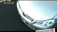 车行天下 2015 车行天下 130504