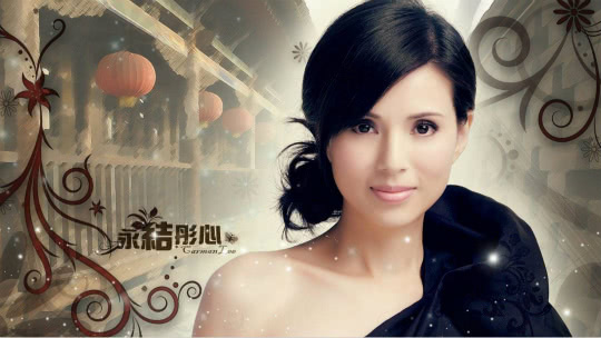 鲁豫有约 李若彤·明天会更好