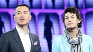 我们约会吧 留洋型男自曝整容史