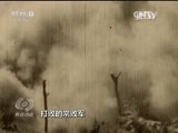 焦点访谈 《焦点访谈》 20161003 说不完的长征：智取嘉陵