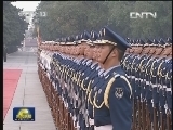 新闻联播 新闻联播完整版视频 20131017