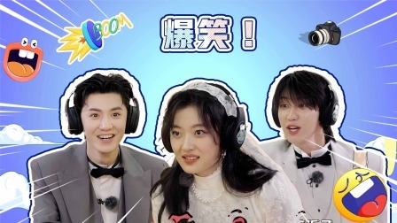 青春环游记 第五季 春游精编版：贾玲周深拟声猜词，口技比拼哪家强！