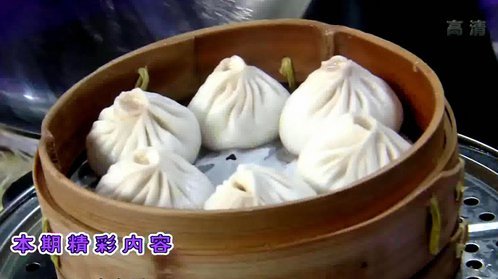 陈辰全明星 传统早餐与创新早餐大比拼