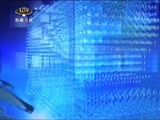 西藏新闻联播 《西藏新闻联播》 20180411