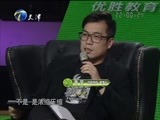 藏龙卧虎 《藏龙卧虎之创战英雄》 20150317