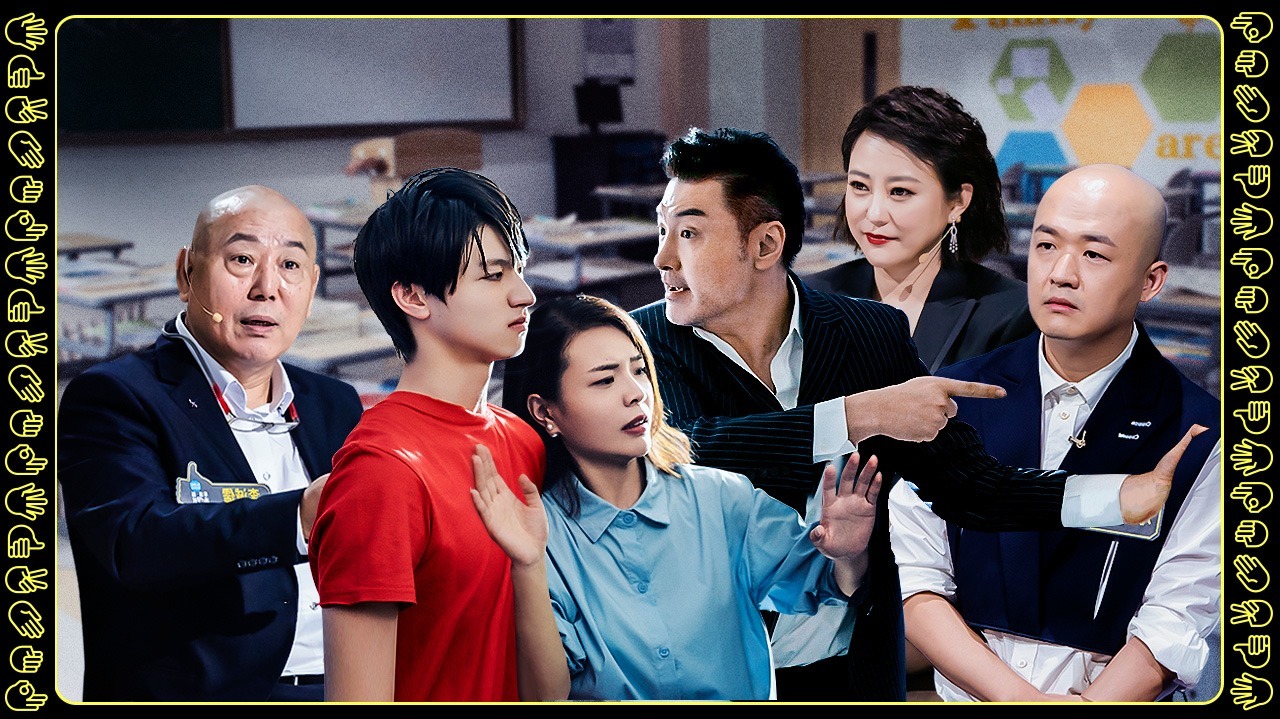 第1期上：包贝尔相国强拍新《哪吒》