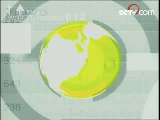 动漫世界 聪明的一休 公主的伙伴
