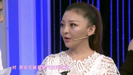 时尚汇 2019 洗脸这件小事