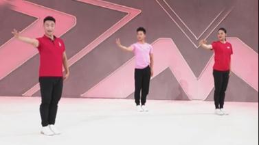 [健身动起来]20210316 广场舞《喜气洋洋》