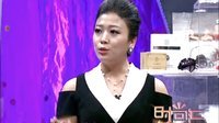时尚汇 东方卫视精编版 2015 做个内外兼修的职场魅力女人 150617