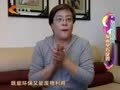 家政女皇 《家政女皇》20120518：花生米脆而不糊