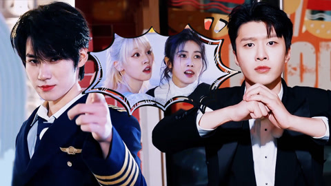 范丞丞张真源演技大比拼 白鹿宋雨琦超绝撕名牌