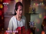 动感特区 《动感特区》 20171026 成长不烦恼