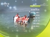 我爱发明 《我爱发明》 20180803 玩转发明4