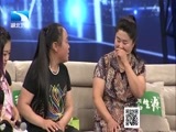 大王小王 《大王小王》 20161013 我和袖珍女友见妈妈（下）