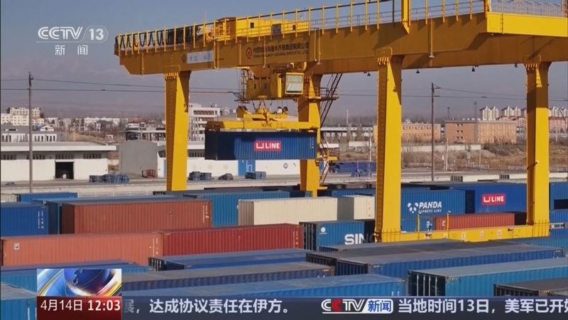 《新闻30分》 20260414