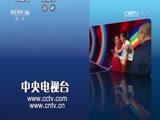 音乐快递 《音乐快递》 20170222 点亮梦想