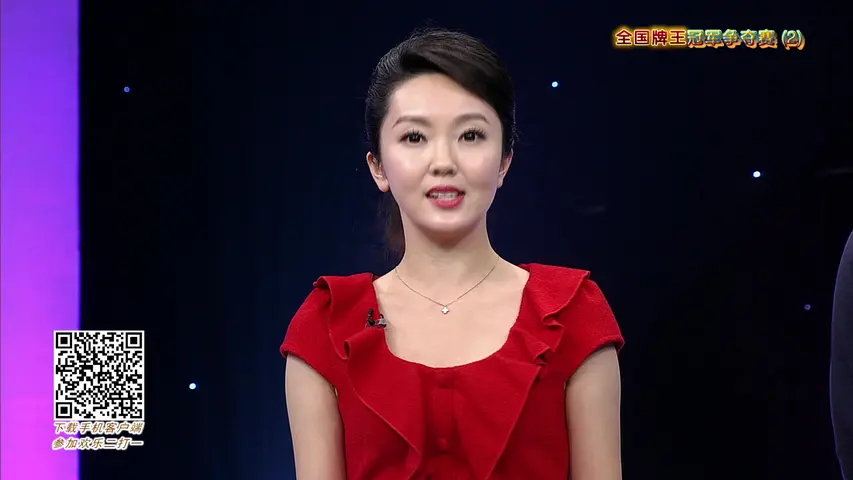 《欢乐二打一 2016》第5期