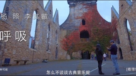 一千零一夜 一九八四(三)