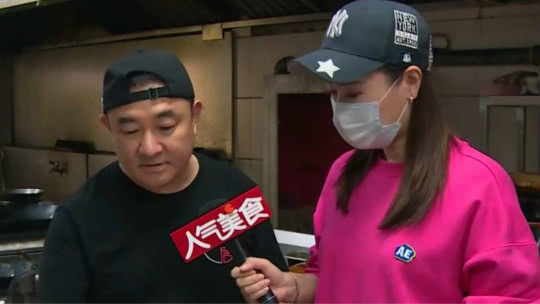 人气美食 建国东路蟹粉霸王餐 冷面日销200碗