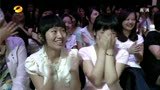 我们约会吧 清华博士坦言“爱需要信任”