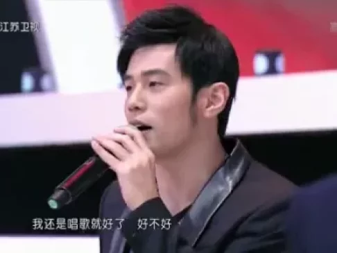 最强大脑