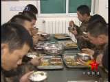 军事报道 军事报道 2010-01-18