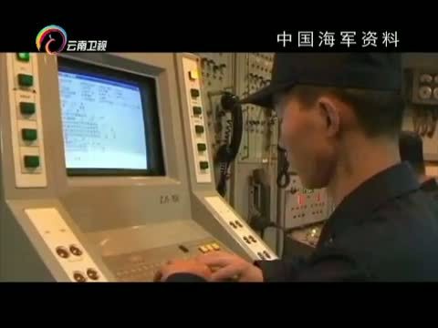 新视野 《新视野》 20150819