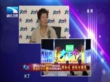 大王小王 《大王小王》 20141010 小叮当：我有一个极品老妈