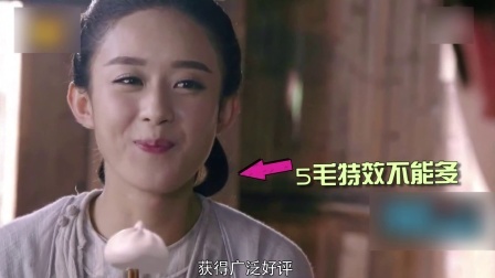 最音乐 口碑惊天逆转的女星