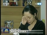 新闻联播 新闻联播完整版视频 20160205