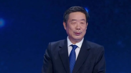 开学第一课 2022 周建平院士回忆第一次见到钱学森