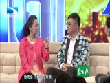 大王小王 《大王小王》 20141110 金学峰：爱让我重生