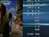 芝麻开门【央视】 《芝麻开门》 20180226 故事大会第二季 第五集