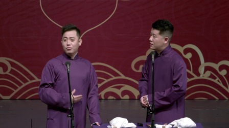 《四打白骨精》孔云龙 章九徕