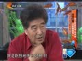 家政女皇 《家政女皇》20141217：痘痘位置说明哪里有火  自己就能祛痘除病根