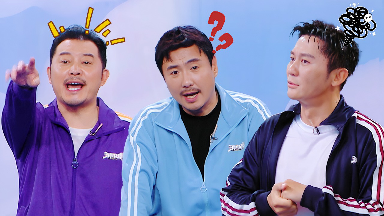 王牌对王牌 第8季 第3期加更：李晨邀沈腾代班跑男惨遭拒绝