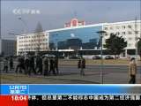 共同关注 共同关注 2010-12-07