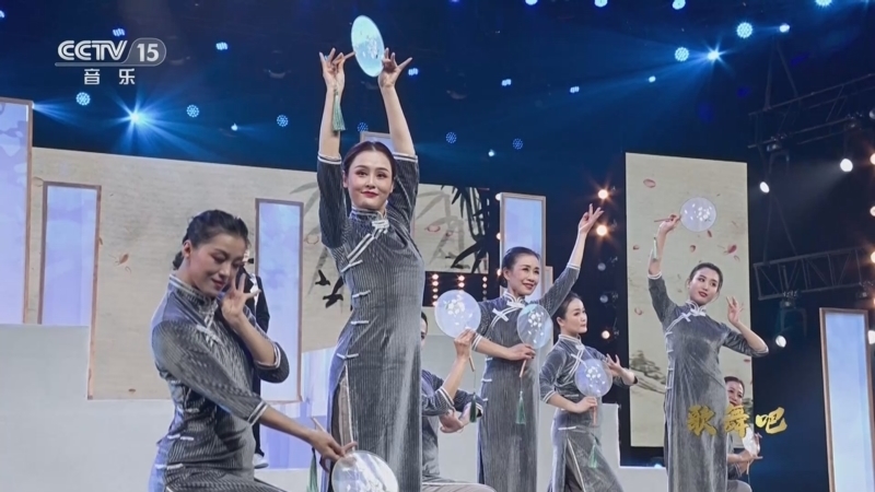 中国节拍 《中国节拍》 20230411 歌舞吧
