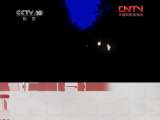 地理中国 《地理中国》 20110725 鸟道雄关