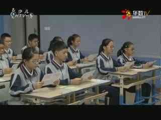 名师公开课 《唐雎不辱使命》授课教师：曾艳